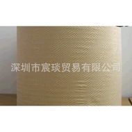 82020 Industrial Large Roll Type Wiping Paper Oil-Absorbing Cloth WYPALL Absorbent Cloth * (Kimberly
