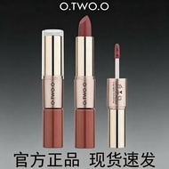 O.TWO.O 2-in-1 Lipstick Matte Waterproof Long-Lasting Velvet Smooth Nude