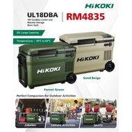 Powertools Hikoki 18V Cordless Cooler and Warmer Storage UL18DBA (25L) and UL18DEA (35L)