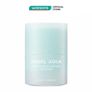 Dưỡng Môi Dạng Thỏi Vặn Beyond Angel Aqua Moisture Plumping Lipcerin 15ml