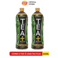 [Quà tặng] Combo 2 Chai Ô Long Tea+ Plus 450ml