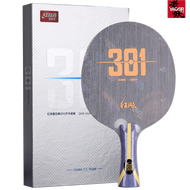Red Double Happiness 301H Table Tennis Paddle Base 301t Vertical Horizontal 301X Table Tennis Paddle