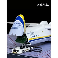 An225 Model An 225 Transport Aircraft 1: 200 Large Model 44cm Simulation Aircraft Ornaments Children