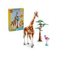 Rainbow Brick LEGO 31150 Wild Safari Animals