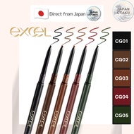 Excel Color Lasting Gel Liner Eyeliner 2mm Japan