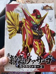 SD高達三國傳 真郭嘉