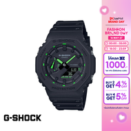 CASIO นาฬิกาข้อมือผู้ชาย G-SHOCK YOUTH รุ่น GA-2100-1A3DR วัสดุเรซิ่น สีดำ