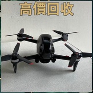 DJI大疆航拍機，各種機型， DJI Mavic 2/Mavic 3/ Air2s / Air3 /Air3s/ FPV /FLIM/ NEO combo/Avata1,2 / Mavic 2 Pro
