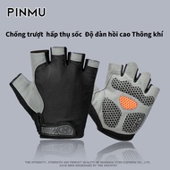 PINMU gym gloves gym gloves men gym glove woman gym glove workout gym glove Applicable to men and wo