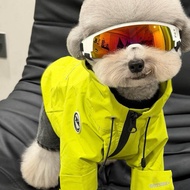 raincoat dog raincoat Dog Clothes Winter 2025 New Small Dog Waterproof Charge Clothes Schnery Bixie 