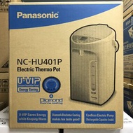 Panasonic NC-HU401P 4.0公升 電熱水瓶 電泵或無線電動出水