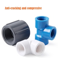 Inner diameter 20mm/25mm/32mm PVC Pipe Joint 1/2” 3/4” 1” Straight Elbow Tee Fish Tank Connector pipe fittings 5pcs