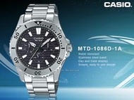 CASIO 手錶專賣店 國隆 MTD-1086D-1A 三眼指針男錶  防水100米 MTD-1086D