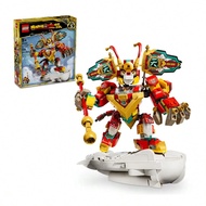80051 Wukong Xiaoxia Series Wukong Xiaoxia Mini Mech Boy Puzzle Building Blocks
