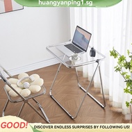 huangyanping1.sg  Glass Side Table Acrylic Small Table Transparent Folding Office Side Table Living 
