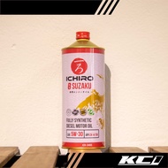 Ichiro Suzaku 5W-30 API CK-4/SN 1L Fully Synthetic Diesel Engine Oil