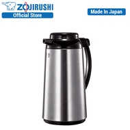 Zojirushi 1.3L Handy Pot AFFB-13S (Stainless)