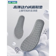 Badminton Insole YONEX Insole YONEX YONEX Insole AC193 Power Pad Sports Cushioning Badminton Running