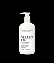 🌟New🌟Olaplex 4-in-1 Mousture hair mask treatment / 高濃縮4合1保濕修復髮膜 (370ml) #焗油 #髮尾油 #電染燙 #聖誕