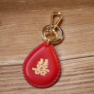 造型悠遊卡 晶片吊飾－囍字造型款