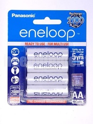 Panasonic eneloop 2000mAh 2A AA NiMH 充電池 叉電 香港行貨