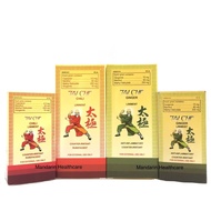 Tai Chi Liniment ( Chili & Ginger) 60ml