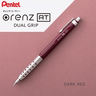 Pentel Orenz AT自動鉛筆/ 暗紅桿