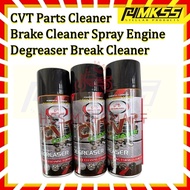 HCS CVT 450ML SCOOTER  INJECT CLEANER DEGREASER SPECIAL PART ADV CLEANING FORMULA FOR CVT CHAIN CARB