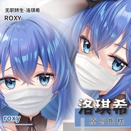 Original Manga Character Full-body Pillowcase