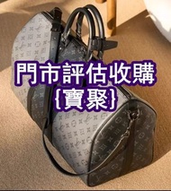 全港好價 lv路易威登 手袋 巴黎世家（BALENCIAGA）銀包 單肩包 銀包、包包、中古、 二手手袋、菲拉格慕Ferragamo、愛馬仕Hermès 路易威登LV 香奈儿CHANEL 普拉達PRA