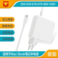 87W61W96WPD Power Adapter Suitable for Apple macbook Notebook Power type-c Charger