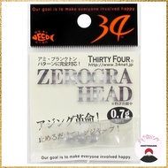 Thirty-four 34 Zero Graph Head 0.7g