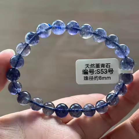Natural Blue Dichroite Cordierite Iolite Stretch Bracelet Women Charm Crystal Bead Bracelet 7mm 8mm 