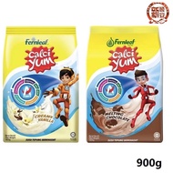Fernleaf Calciyum Milk PowderVANILLA CHOCOLATE 900g