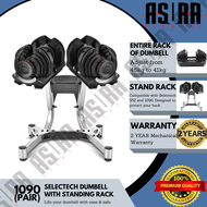 Asura Fitness SelectTech 1090 Adjustable Dumbbells (Pair) with Standing Rack