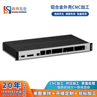 Aluminium Alloy 1U Server Chassis N100 Mini Microcomputer Hos Case Profil Aluminium Pemesinan CNC