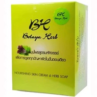 ครีมโบทาย่าเฮิร์บ ชุดใหญ่ ครีม 30 กรัม + สบู่ 50 กรัม (Botaya herb) ครีมโบทาย่า โบทาย่า
