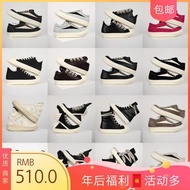 [Top Pure Original Genuine Leather Material] Ro High-Top Cloth Five-Pointed Star Milk Fragrance Sole