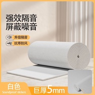 [48H Shipping] High Efficiency Soundproofing Soundproofing Cotton Bedroom Household Sound Absorbing 
