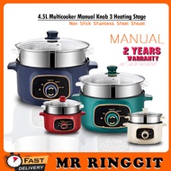 MR Rnggit Shop 4.5L Multicooker Manual Knob 3 Heating Stage Stainless Steel Steam Tray Fry Deep Fry 