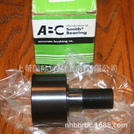 American SMITH Bearing SMITH Roller Bearing SMITH Roller Bearing SMITH Inch Roller Bearing