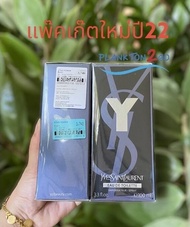 น้ำหอม YSL Yves Saint Laurent Y EDT EDP Parfum 100ml ป้ายคิง แพ็คเกจใหม่ปี 2022