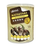 Lohas Matsutake Seasoning 200g