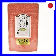 Minoru-en Uji Matcha Green Tea - A slightly stronger, more mature green tea (90g) hamachi SHOP