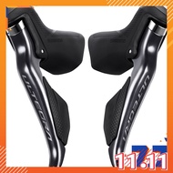 SHIMANO Shifter ST-R8150 ULTEGRA Di2 Rim Brake DUAL CONTROL LEVER 2x12-s