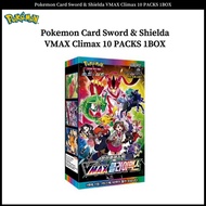 Pokemon Card Sword & Shielda VMAX Climax 10 PACKS 1BOX / Factory Sealed Korean