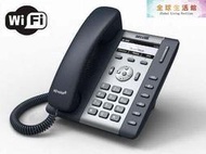 【B記】全新 atcom a10w a20w wifi sip phone 辦公室 voip 無