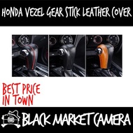 [BMC][Honda Vezel] Gear Stick Leather Cover