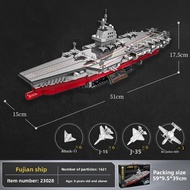 keeppley | Boys Assembly Model - Fujian Aircraft Carrier 23028
