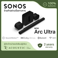 [NEW] Sonos 9.1.4 เซตลำโพงซาวด์บาร์ รุ่น Arc Ultra พร้อม Sub 4 และ ลำโพงคู่รุ่น Era 300 | ระบบเสียงโ